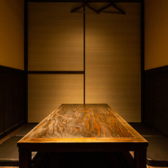 炉端焼き酒場一心大和八木店の特集写真