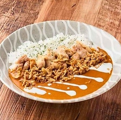 8ppy 特製バターチキンカレー