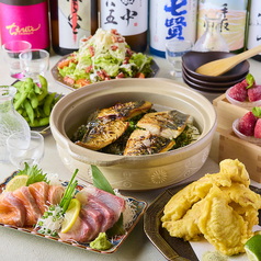 トロ壱 天神店のコース写真