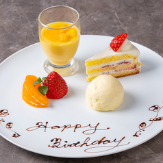 鉄板焼 七海 アパホテル＆リゾート東京ベイ幕張の特集写真