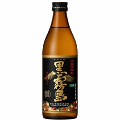 黒霧島 [芋] (水割・お湯割・ソーダ割)