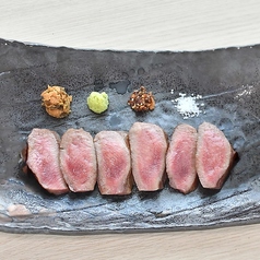 トロたん焼き