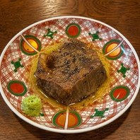 八八名物！ほろほろ茹でたん