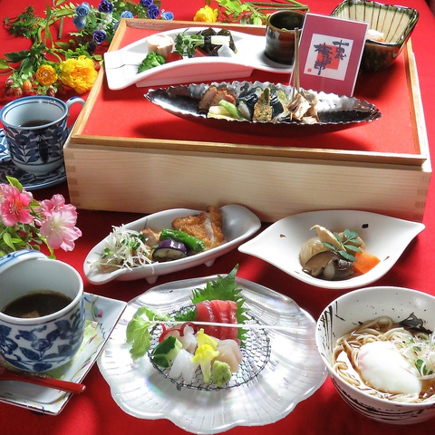 杜の迎賓館 十四代梅治郎のご予約 - あおば通/居酒屋 | 食べログ