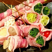炉端 ばんざいの写真