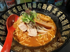 松阪牛骨味噌拉麺