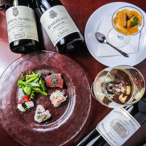 rXg h V} Bistro de CHEMIN