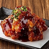 満腹笑店 駒込のおすすめ料理2