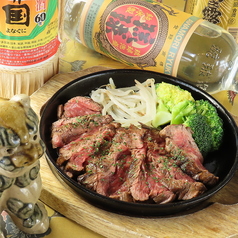 沖縄居酒屋 侍ちゃんぷる 清水店のおすすめ料理2