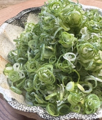 山盛りネギポン酢