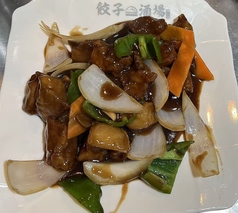 黒酢豚