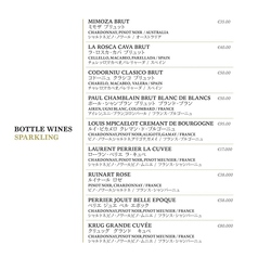 BOTTLE WINES (Sparkling)