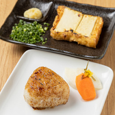 焼鳥 裕のおすすめ料理2