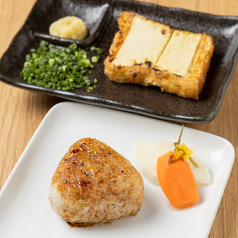 【〆にピッタリ★】『焼きおにぎり　バターのせ』320円(税込)の写真