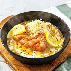 熟成明太子とグリルチキンの爽やかレモンドリア