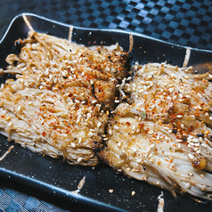 エノキ焼き