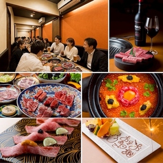 宮崎牛個室焼肉 真和 やきにくしんわの写真
