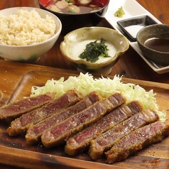 燦宴のおすすめランチ1