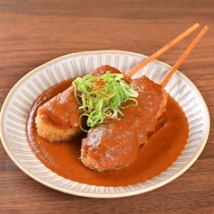 横綱どて味噌串三本盛り 418円