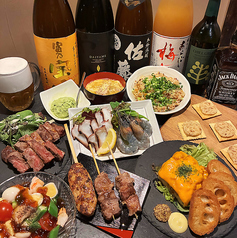 鉄板串焼 炎魔のコース写真