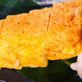 料理メニュー写真&nbsp;だし巻き卵