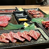 焼肉食堂 ニクヤノシゴトのおすすめ料理3