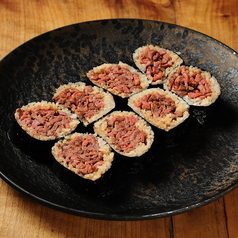 炭焼きユッケキンパ