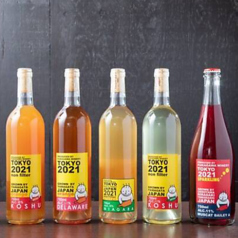 食事に合わせて選べる、ワイン以外の一杯も