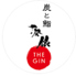 炭と鮨 座銀 THE GINのロゴ