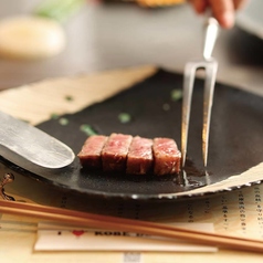 神戸牛 八坐和 阪急三宮店のコース写真