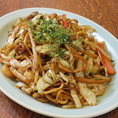 当店は英語メニューありとなっております◎海外からのお客様も安心してお食事をお楽しみいただけます♪ゆったり過ごせる空間でご来店を心よりお待ちしております