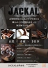 2次会×貸切　Dining bar nicoのおすすめポイント2