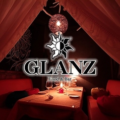 Food��Bar GLANZ �O�����c