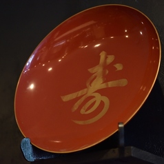 和食　獏-BAKU-のおすすめ料理3