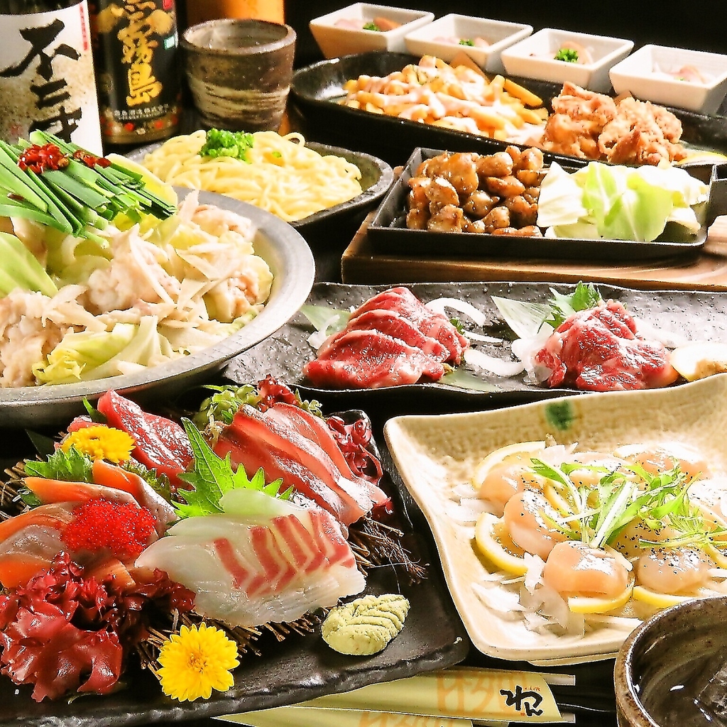 平塚 居酒屋 完全個室 和食 海鮮 焼き鳥 飲み放題 接待 宴会 女子会 会食 日本酒 合コン 誕生日
