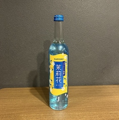 ＪＪジェージェー