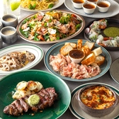 様々な炭火料理や前菜、パスタやカルパッチョなど、質の高いお料理が並ぶコース料理。予算に合わせて飲み放題付でご利用いただけます。