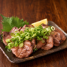 和牛タンネギ