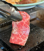 焼肉 ステーキ処 咲蔵の詳細