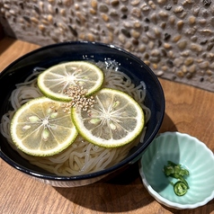 柑橘薫るちょこっと冷麺