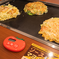 デートやお仕事帰りのお食事に最適★