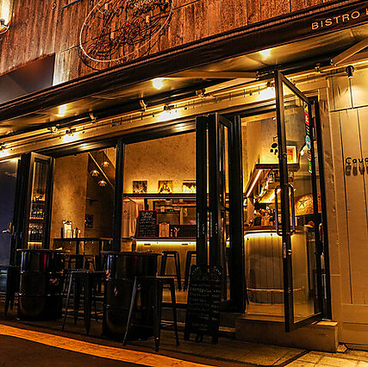 窯焼きバル Cava カバの雰囲気1