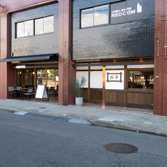 鉄板焼 犇亭の外観1