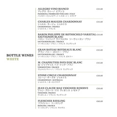 BOTTLE WINES (White)
