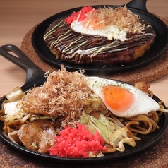 焼肉イトーシマ子の写真