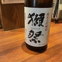 獺祭