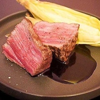 和牛のグリル（赤身）