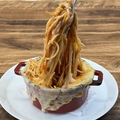 料理メニュー写真&nbsp;溶岩パスタ　トマト
