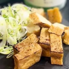 厚揚げの藁焼き