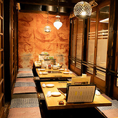 博多もつ鍋一慶 JRJP博多ビル店の雰囲気3